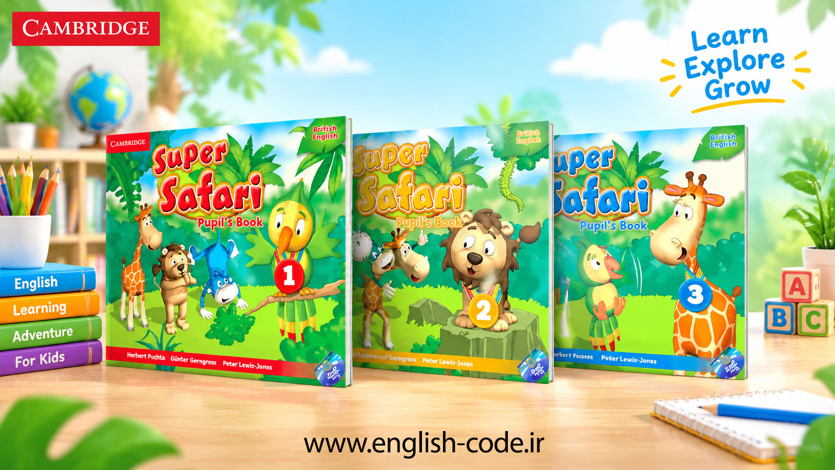 جلد کتاب Super Safari آموزش زبان انگلیسی کودکان